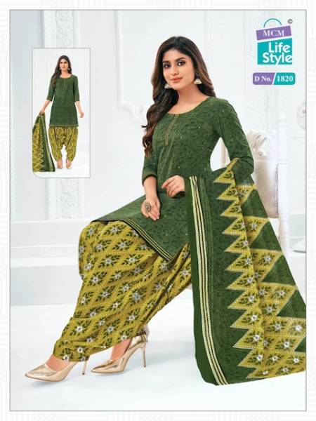 Mcm Priya Vol 18 Wholesale Printed Cotton Dress Material Catalog